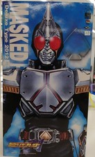 Medicom Toys RAH DX Kamen Rider Braid Used
