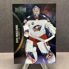 2021-22 SkyBox Metal Universe #44 Elvis Merzlikins