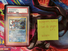 Feraligatr 4/115 EX Unseen Forces Reverse Holo Psa 1 on eBay
