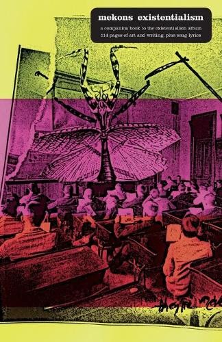 Экзистенциализм Меконса (в мягкой обложке) (ИМПОРТ ИЗ Великобритании)