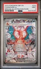 Pokémon TCG Charizard EX Obsidian Flames Special Illustration Card 223/197 PSA 9