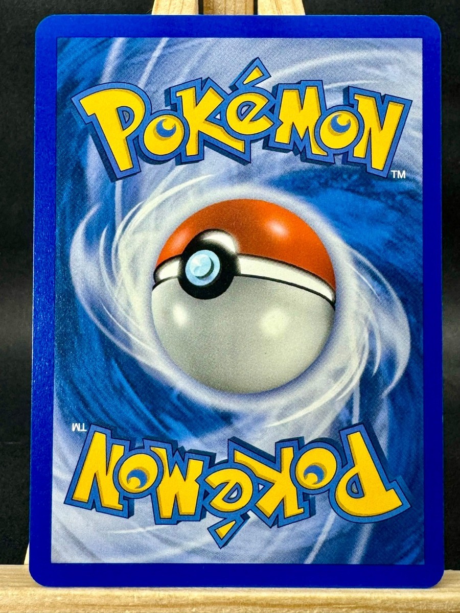 Furret Tomokazu Komiya Pokemon Trading Card Game - Legend Maker 33
