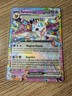 Pokémon TCG Sylveon EX Double Rare Holo Surging Sparks 86/191