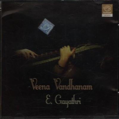 Veena Vandhanam - E. Grayathri - - V2276173
