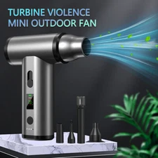 Adjustable 110000RPM Blower Jet Fan Turbo Air Duster Brushless Motor Cleaner