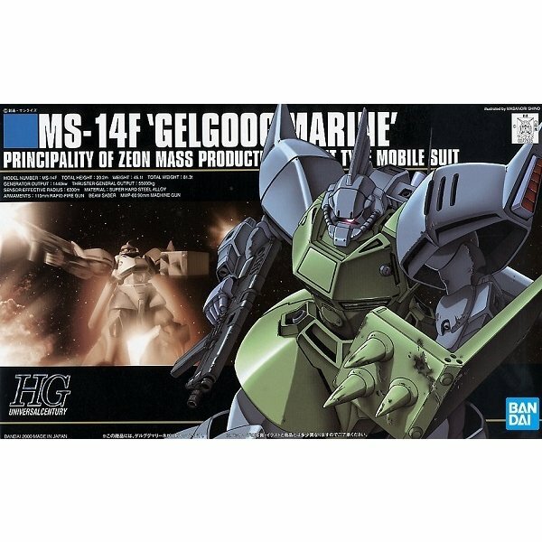 Gunpla 1/144 BANDAI Gundam HGUC MS-14F Gelgoog Marine 0083 STARDUST MEMORY