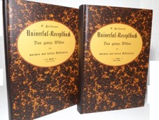 Rezeptbuch der warmen und kalten Destillation &Ouml;le Alkohol Schnapsbrennen Lik&ouml;re