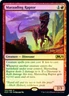 Marauding Raptor - Foil - Prerelease Promo NM, English MTG Core Set 2020