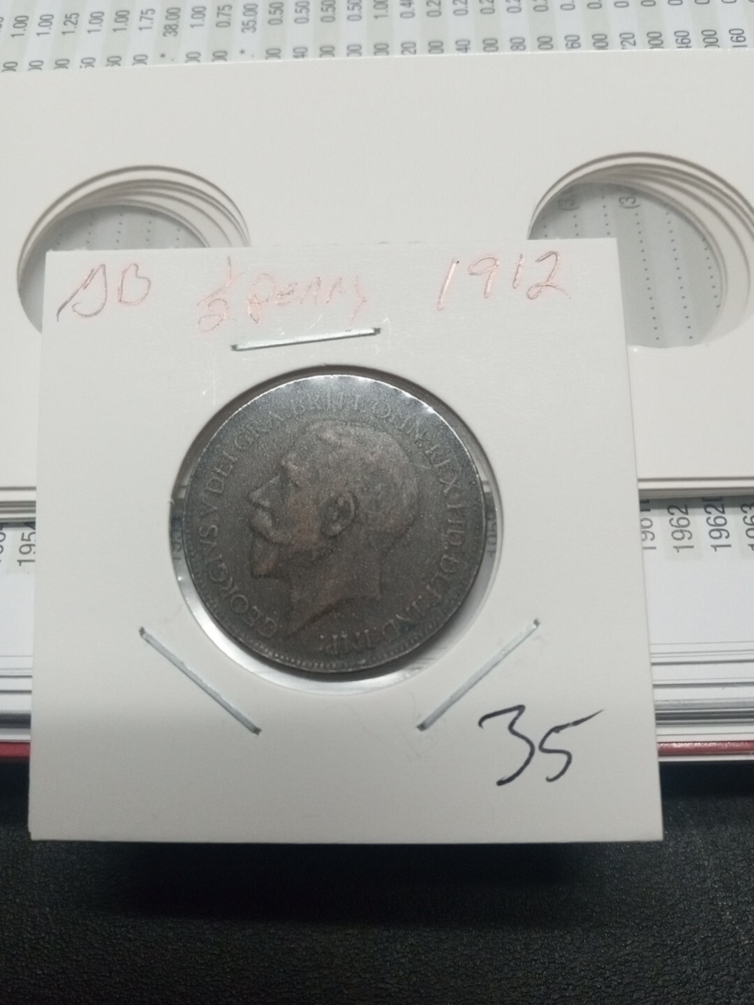 Picture 1 of 2