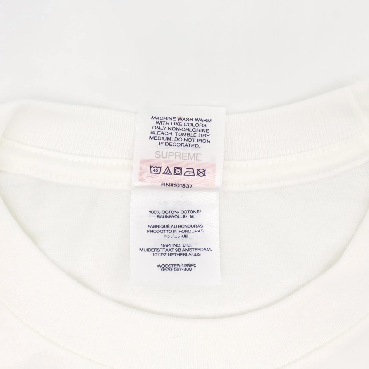 Supreme Max B Tee White | eBay