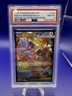2025 POKEMON MEGA EVOLUTION SPECIAL ILLUSTRATION RARE MEGA KANGASKHAN EX PSA 8