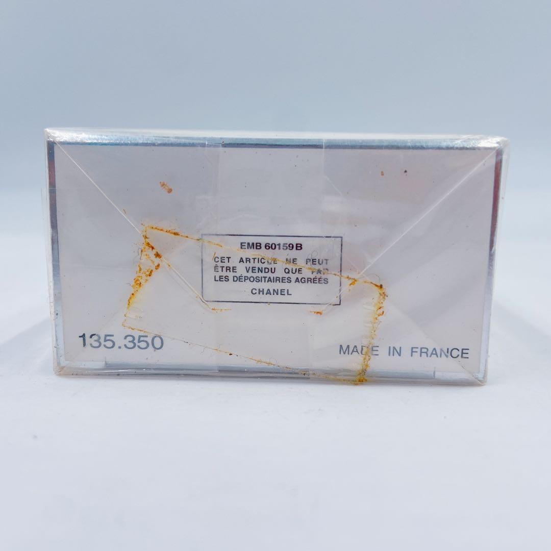 CHANEL CRISTALLE EDP クリスタル 75ml/K61-351 Amazon.com