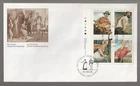 1992 Canada Folk Heroes Plate Block FDC. First day Cover
