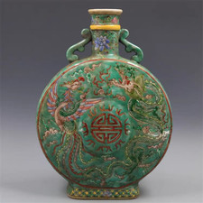 Jarrón chino Famille rosa porcelana Qing Kangxi dragón diseño Fénix 15,5 pulgadas