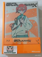 Mobile Suit Gundam GQuuuuuuX vol.1 Special Limited Edition Blu-ray