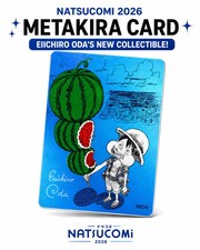 DRAGON BALL DAIMA P-592 Prices | Dragon Ball Fusion World Promos