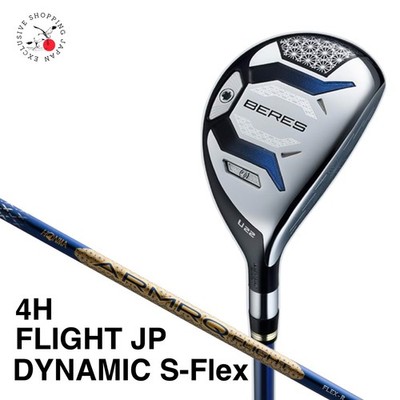 HONMA Beres Utility Hybrid 4H S-Flex ARMRQ FLIGHT DYNAMIC JP Japan Exclusive
