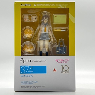 figma Love Live Sunshine Kunikida Hanamaru Actionfigur Neu Versiegelt