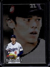 2025 Bowman's Best Roki Sasaki Pixel Portraits RC Rookie #P-7 Dodgers