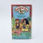 Rosie & Jim (VHS, 1995) Childrens TV Show Vintage VHS Video Tape + Free Postage