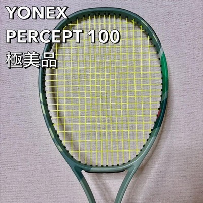 YONEX PDRCEPT 100 G2｜PERCEPT 100 – Yonex USA