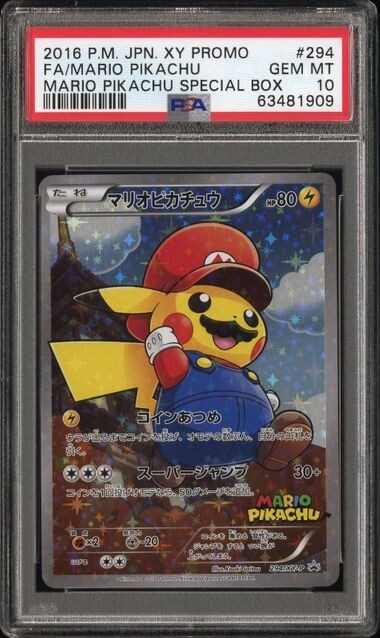 2016 POKEMON JPN XY PROMO #294 FULL ART/MARIO PIKACHU PSA 10 | eBay