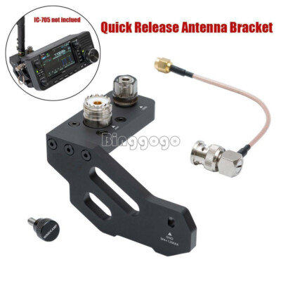 1X Quick Release Antenna Bracket Holder For IC-705 ICOM Portable Shortwave Radio