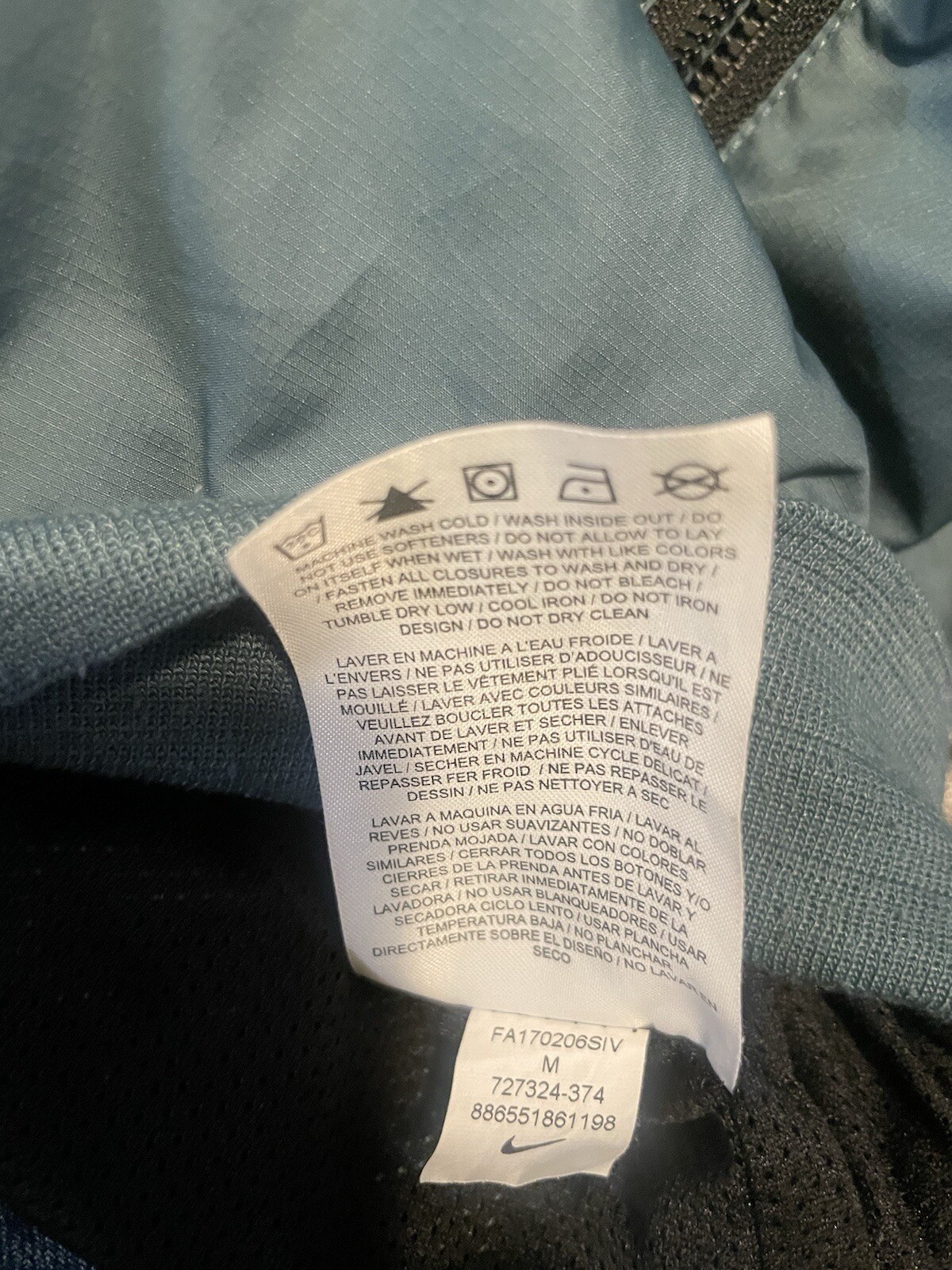 Nike Windrunner Jacket - image 5