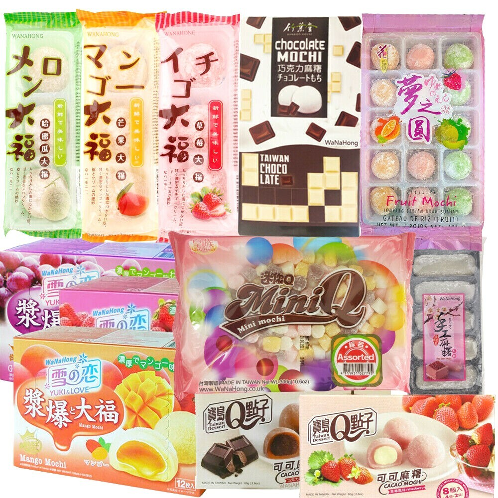 Japanese Mochi Daifuku Dessert Assorted Variety Snacks Box | Fast