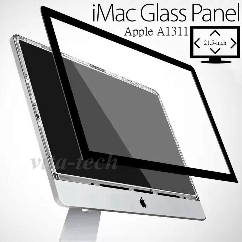 Dalle LCD D'origine Apple Pour IMac 21,5" A1311 - Reconditionnée - AvenueMac.fr