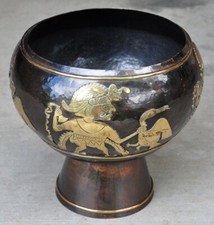 Mixed metal footed bowl or vase, planter with relief art by Vicky of Peru