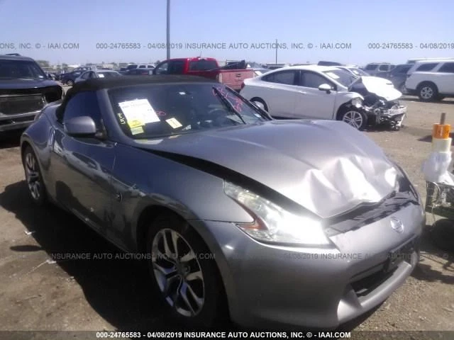 2009-2018 NISSAN 370Z INTERIOR EMERGENCY BRAKE HANDLE, BLK, G - Image 4 of 4