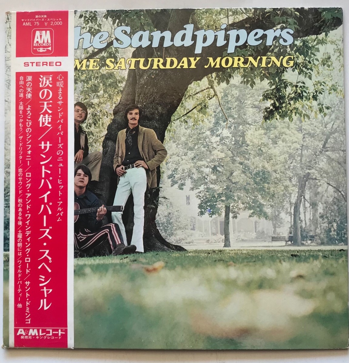 サンドパイパース　グレイテスト・ヒッツ　AML 59 The Sandpipers - Greatest Hits - Vinyl JAPAN - AML-59 | eBay
