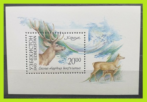 Uzbekistan 1993 Animals Red Deer - Block - MNH - Picture 1 of 2