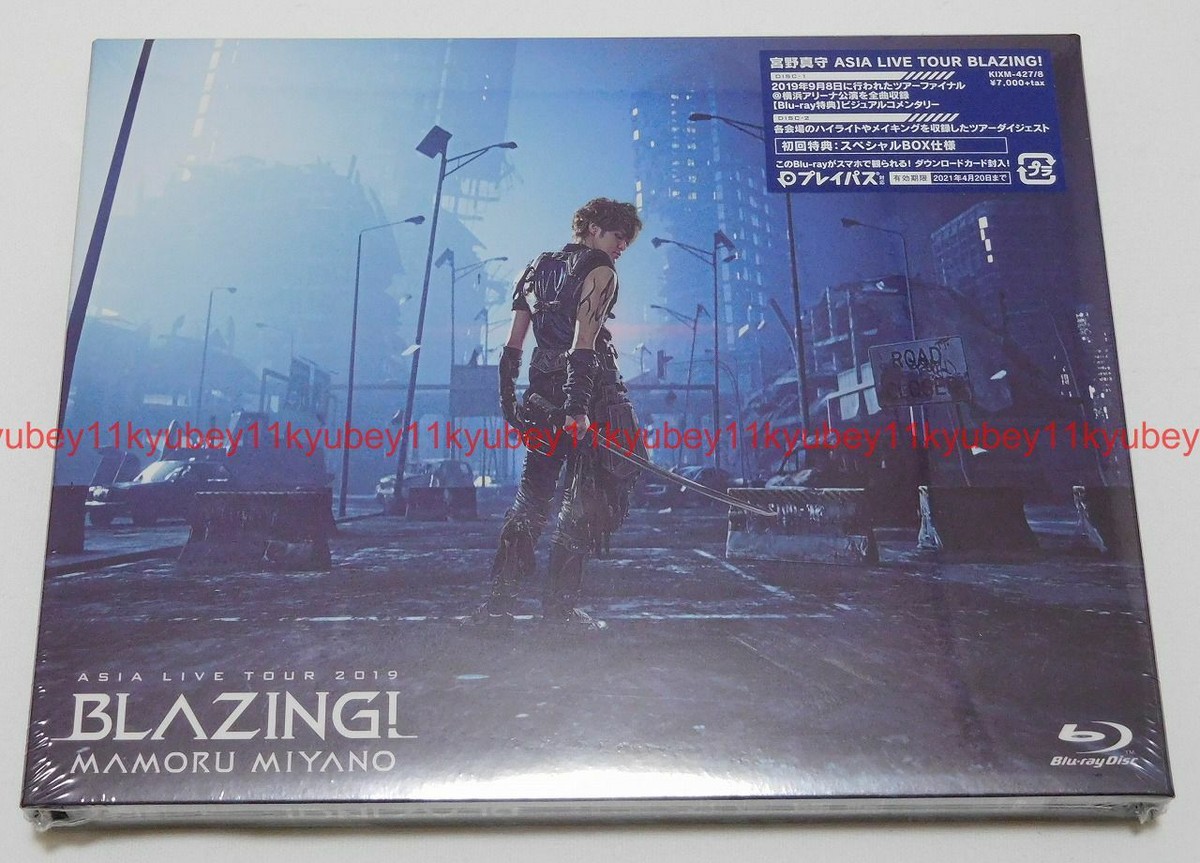 MAMORU MIYANO ASIA LIVE TOUR 2019 BLAZING 2 Blu-ray Japan KIXM-427