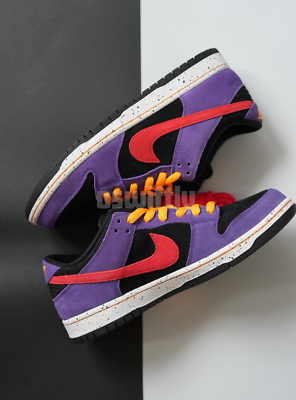 Nike SB Dunk Low Pro Low ACG Terra - UK 9 (US10) - Brand New | eBay UK