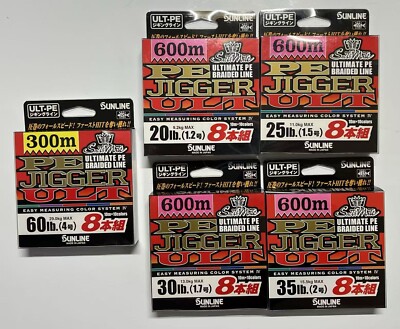 釣り糸 SUNLINE PE JIGGER ULT 600m 35lb 8本組 SUNLINE Saltimate PE Jigger ULT X8 600m 10lb #0.6 Braided Line