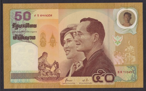 Thailand Banknote 2000 Wedding Commemorative 50 Baht in Folder, Uncirculated - 第 1/7 張圖片