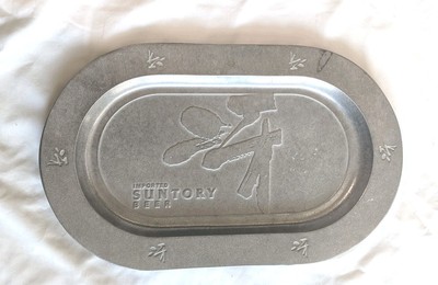 Vintage WILTON Pewter SUNTORY BEER ADVERTISING Tray Platter Wall Decor 9.5 15.5