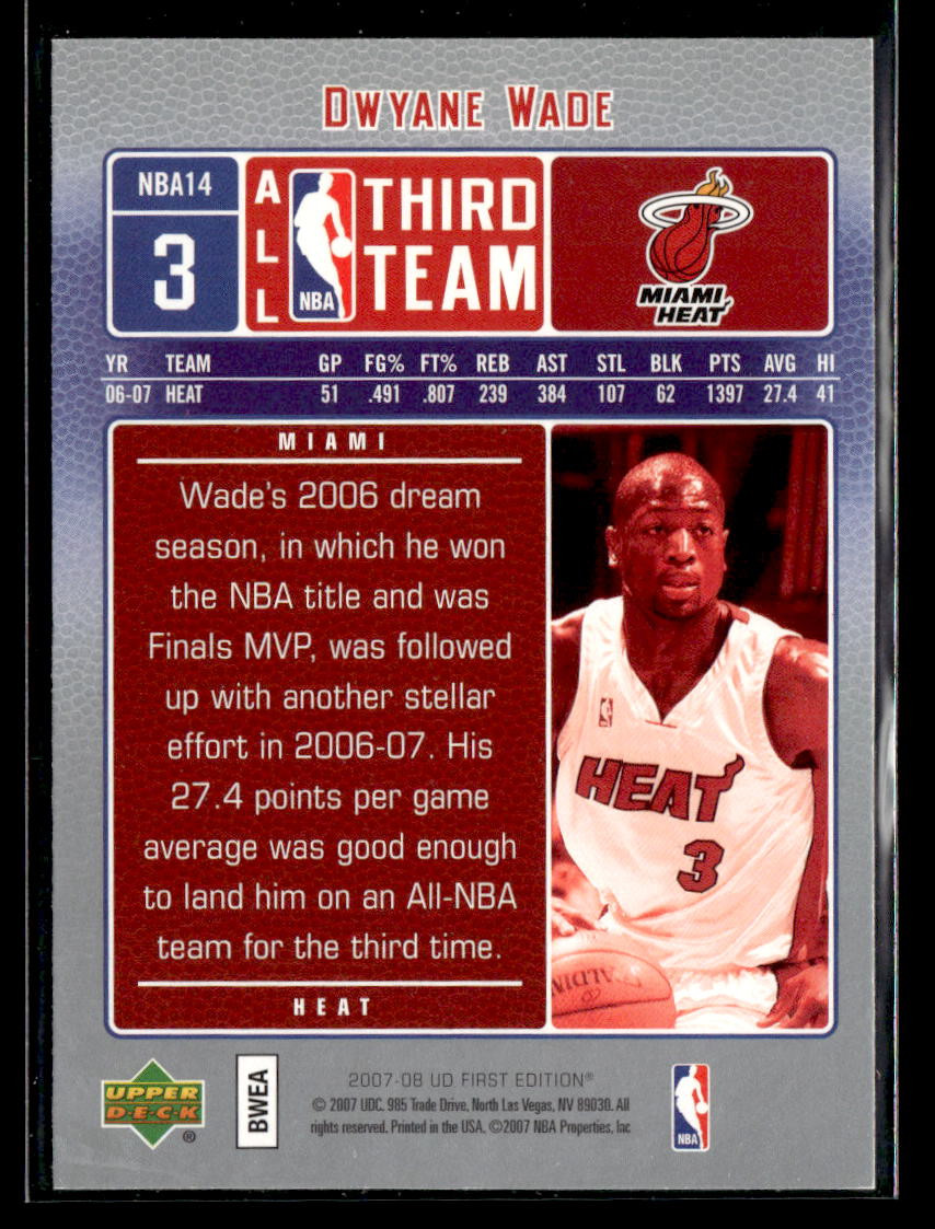 Dwyane Wade - 2007-08 Upper Deck First Edition All-NBA #NBA14