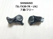 SHIMANO "SL-TX30-7RELN" Shifter 7 speed/free