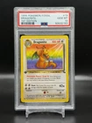 Dragonite 19/62 Fossil Regular