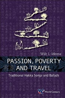 Passion, Poverty and Travel by Idema Wilt L: Used