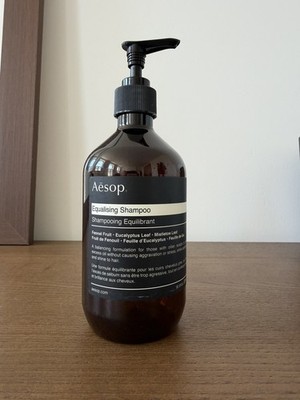 Aesop Equalising Shampoo 500ml LEERE FLASCHE