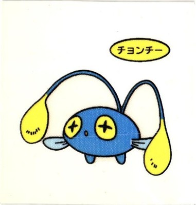 Chinchou Daiichi Pan Sticker Japanese Pokemon Vol. 22 MP