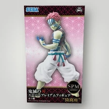 Demon Slayer AKAZA SPM Super Premium SEGA Figure Figurine Kimetsu 