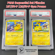 Pikachu #197/SV-P Prices | Pokemon Japanese Promo | Pokemon Cards