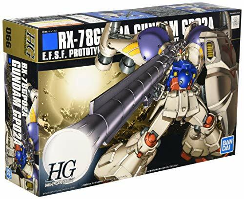 Bandai RX-78 GP02A Gundam GP02 PHYSALIS HGUC 1/144 Gunpla Model
