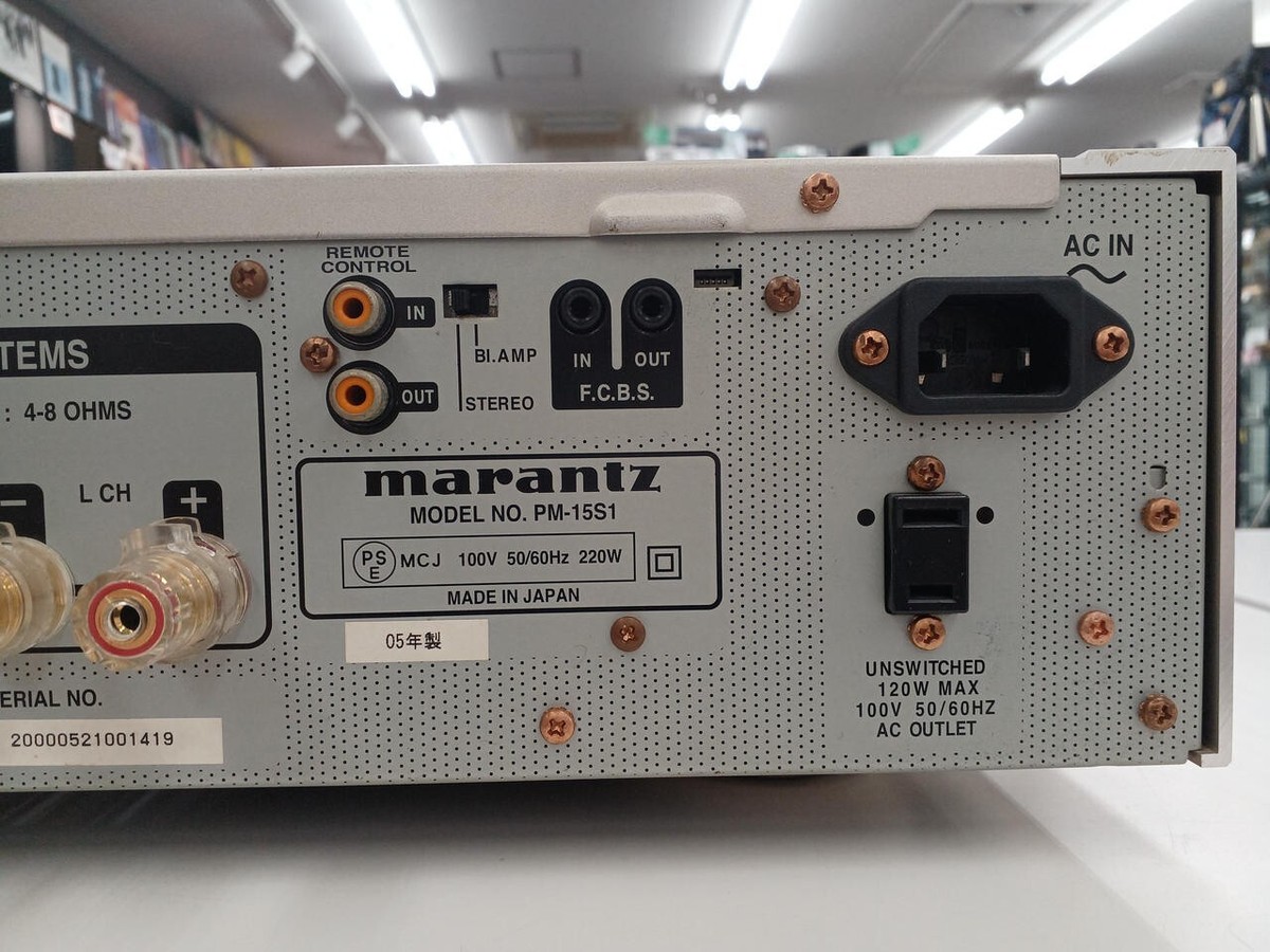 marantz PM-15S1 プリアンプ リモコン付き Marantz PM-15S1 2 Channel Amplifier for sale online | eBay