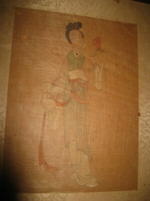 Ancient Tang Dynasty Painting Woman Holding Flower Zhao Fang Zhang Huan RARE